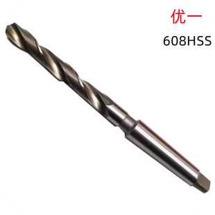 优一57X600/45X500/80X800/55X700HSS 销售 锥柄加长麻花钻