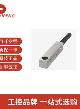 巴鲁夫BALLUFF BES019R 方形紧凑型  BES 516-3040-I02-C-PU-05