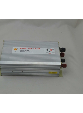 隔离型DC-DC直流变换器SD-720C-12DC36-72（48V）-DC12V60A720W