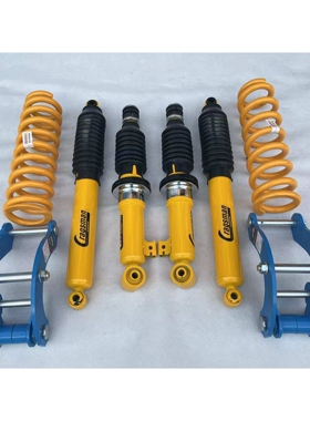 攀岩者（CRAGSMAN) D-MAX 瑞迈 升高减震器 加高2寸避振机