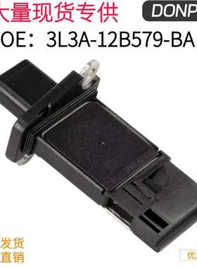 3L3A-12B579-BA 3L3Z-12B579-BA 4515688 A2C59514878 AFH60M-21