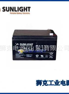 希腊SUNLIGHT蓄电池SPB12-7仪器12V7AH机房储能备用电源