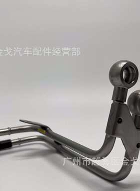 45264-23601适用于现代起亚RNFRD变速箱配件之散热油管热销变速器