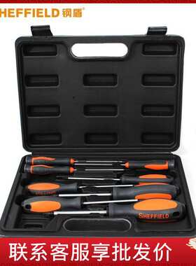 钢盾 S056007-S056011 螺丝批组套6/8/16件套花型螺丝批组套