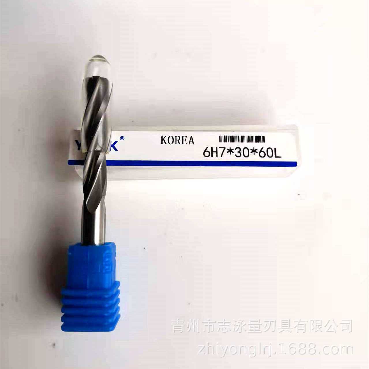 55度整体合金钨钢螺旋铰刀6 8 6.01 H7不锈钢铝合金碳钢铸铁铰刀