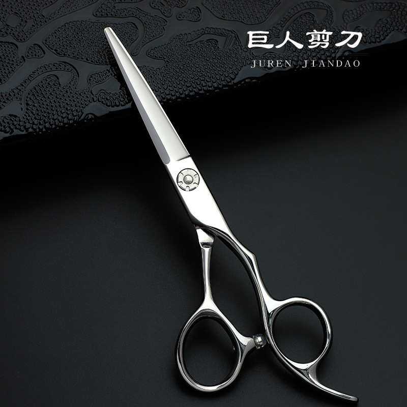 5.5寸 VG-10钢材 美发剪刀 理发剪刀 平剪 刘海剪 （可定 制LOGO)