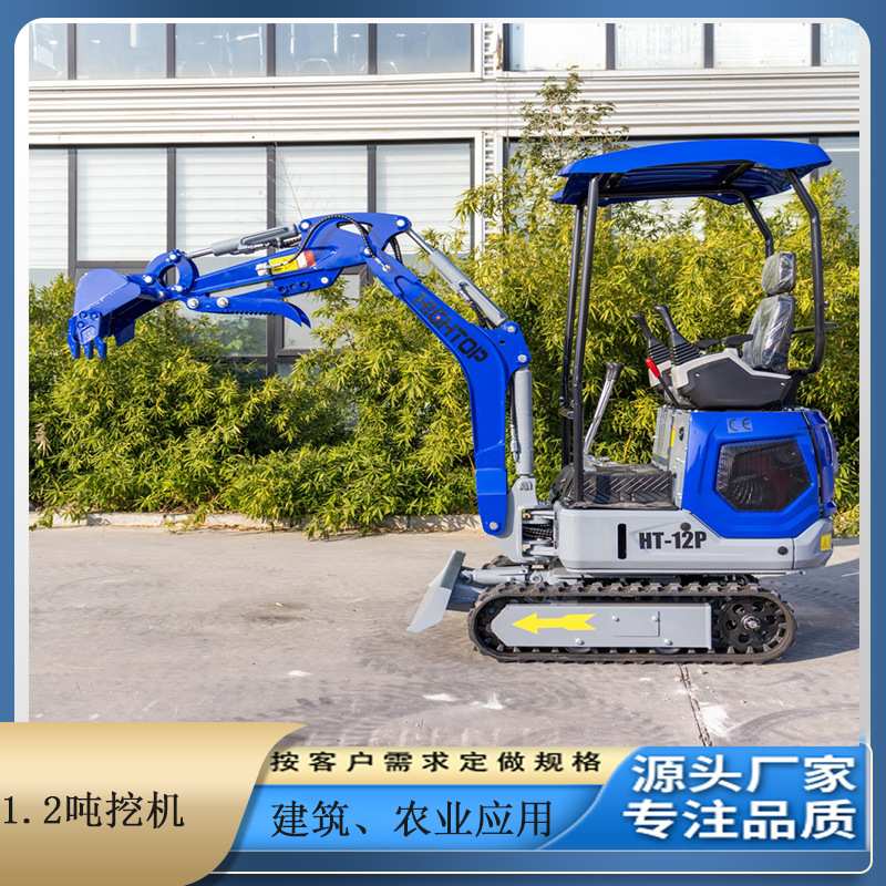 出口小型挖掘机 12柴油电启动微型挖沟机厂家 农用抓木机