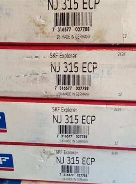 NJ315ECP 瑞典轴承 NU ECM 316 317 318 319 320 322 324 NJ1026M