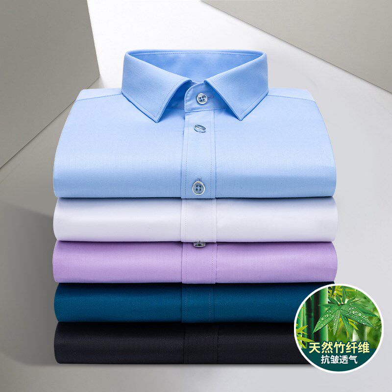 夏季衬衫男长袖免烫透气舒适秋季工作服商务休闲衬衣白色英伦男装