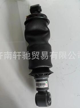 适用于豪沃T7H T5G C9H 汕德卡 712W41722-6032减振器总成