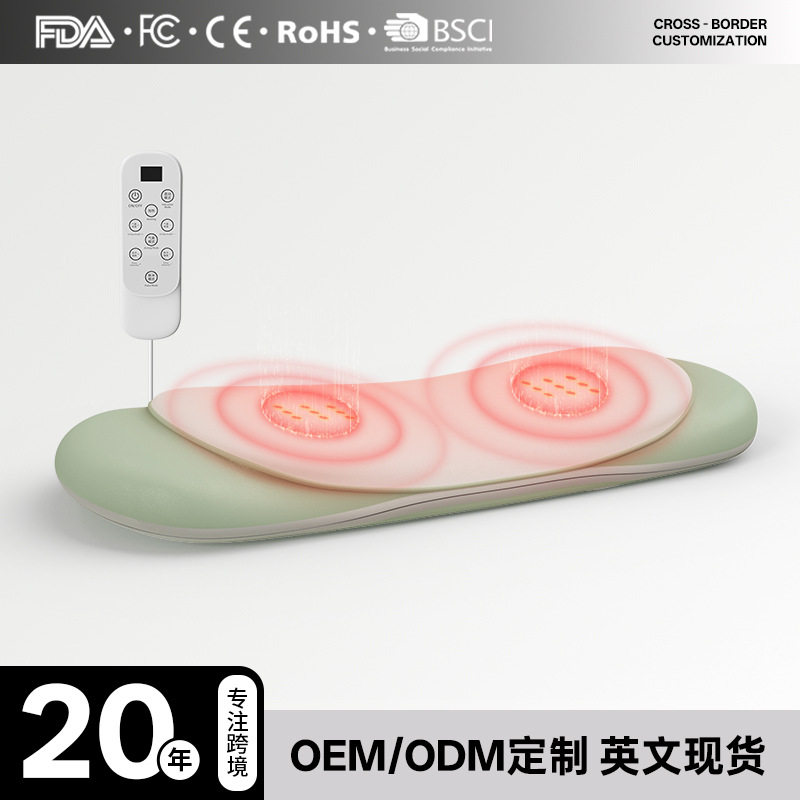 腰部按摩器跨境曲度腰椎热敷震动腰疼牵引枕腰间盘凸出腰椎舒缓器