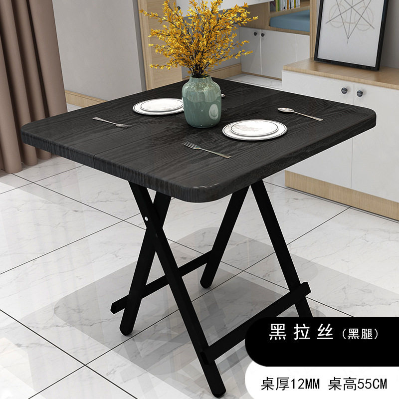简约家用休闲折叠桌 夜市摆摊简易小桌子 户外烧烤便携餐桌批发