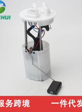 1136000126 7000-150900 7000150900适用于吉利远景 英伦 SC7