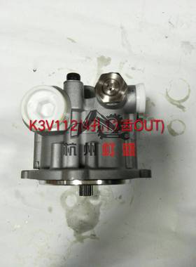 K3V112(OUT)先导泵，齿轮泵辅助泵，适用SK350-6E/SK200-6E等机型