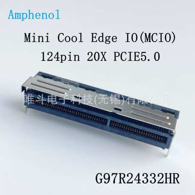 安费诺G97R24332HR MCIO 124pin 20X PCIE5.0卧式贴片SFF-TA-1016