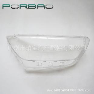 适用于沃尔沃XC40大灯罩 20/21/22款大灯透明罩 PC罩汽车配件