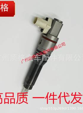 1925657智能喷油器适用于DAF MX13 US13/EURO 6 /PACCAR