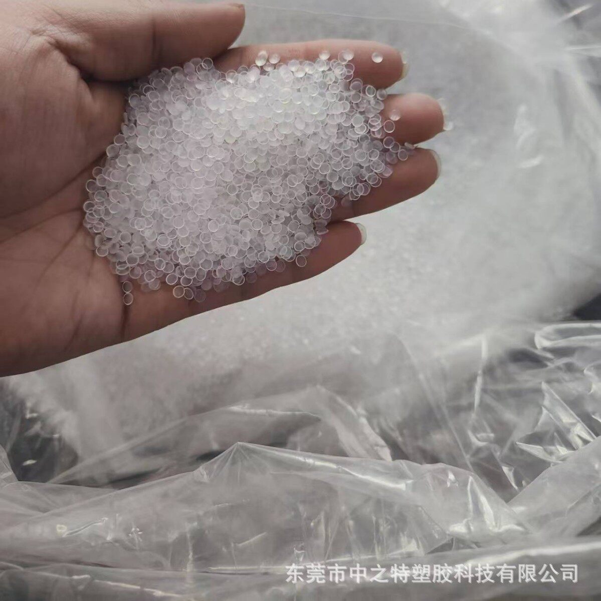 全氟烷氧基 PFA 副牌 透明颗粒耐磨绝缘 化工设备专用原料