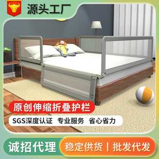床围栏宝宝防护栏婴儿童防掉床边挡板榻榻米折叠床护栏多尺寸选