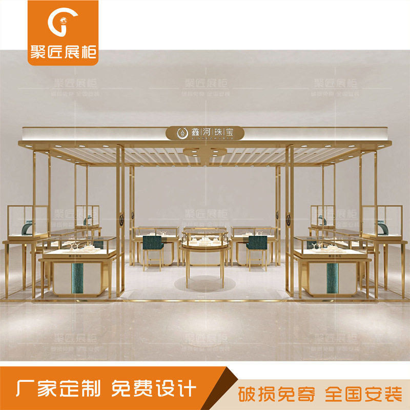 银饰柜台珠宝首饰展示柜中岛陈列柜定制饰品店玻璃柜子展示架设计
