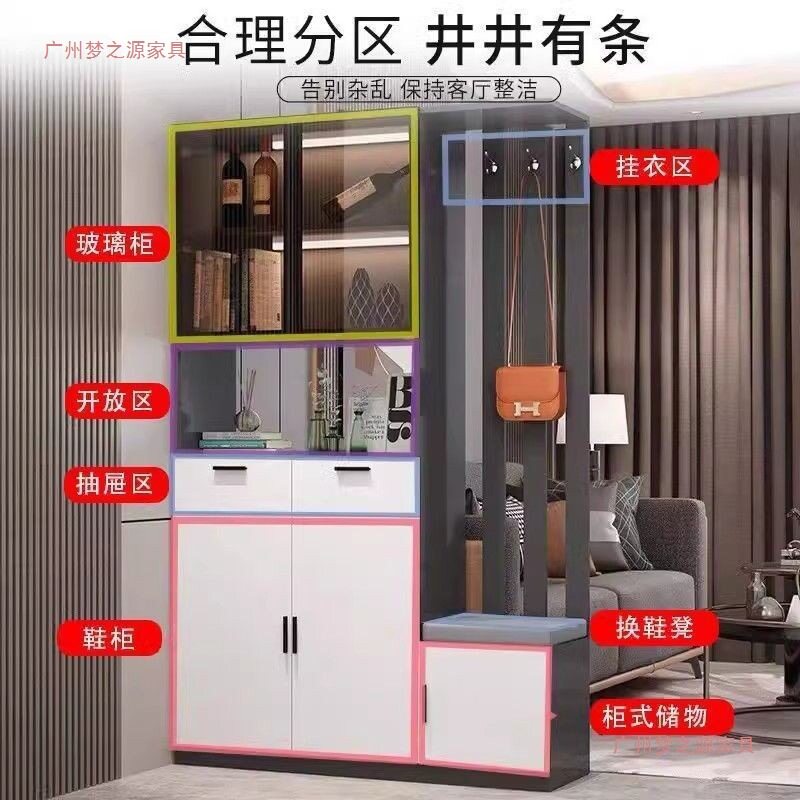 入户鞋柜玄关柜可坐一体靠墙进门屏风置物柜酒柜客厅隔断柜门厅柜