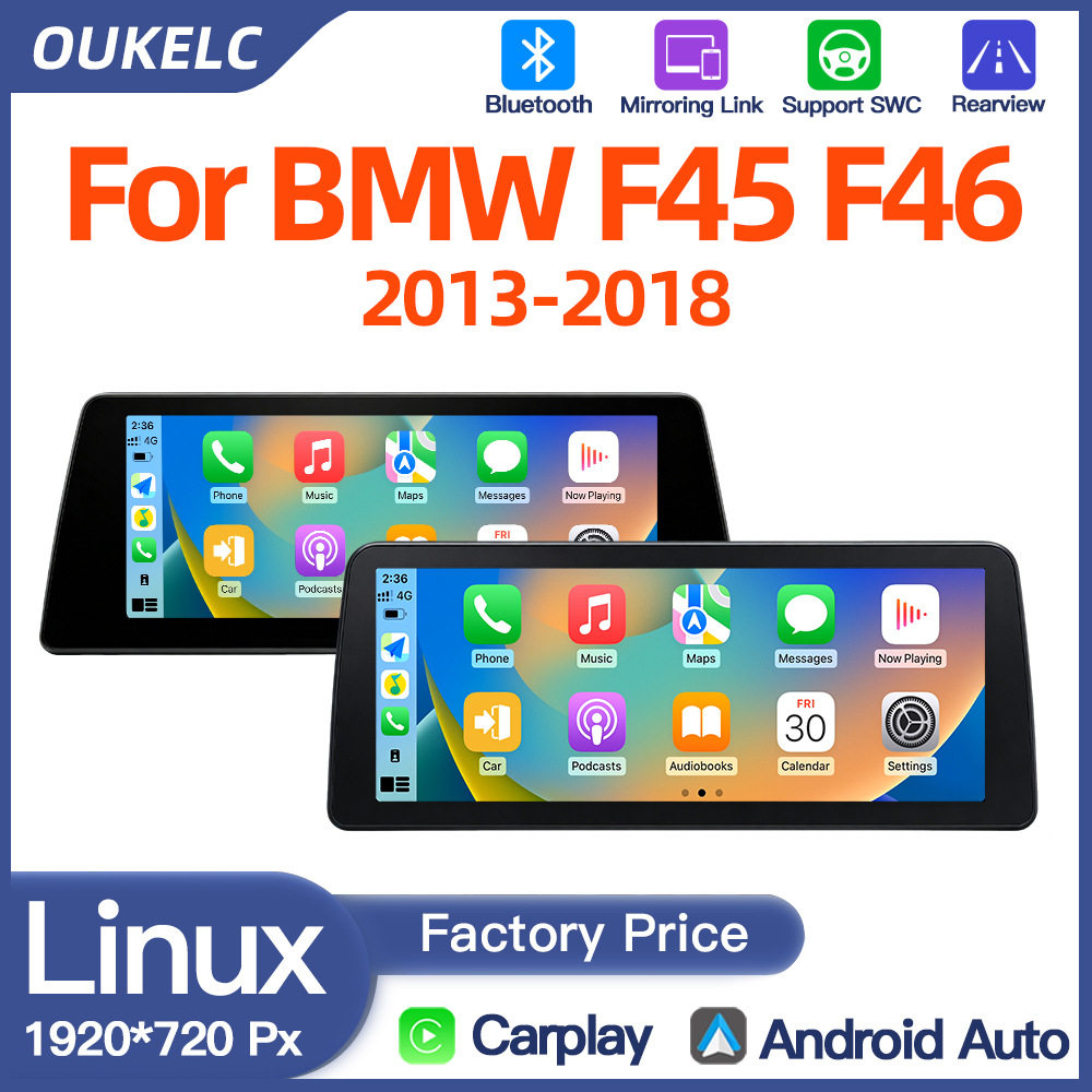 适用于宝马2系F45F46车载中控大屏导航Carplay影音播放器