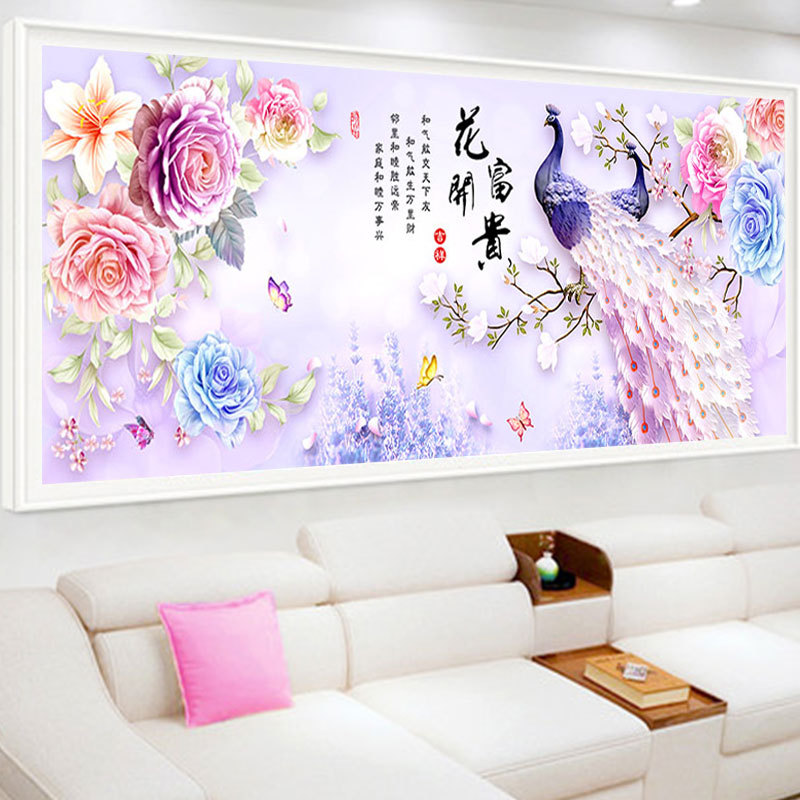 钻石画2026年新款十字绣5d满钻客厅花开富贵点贴钻砖石秀孔雀牡丹