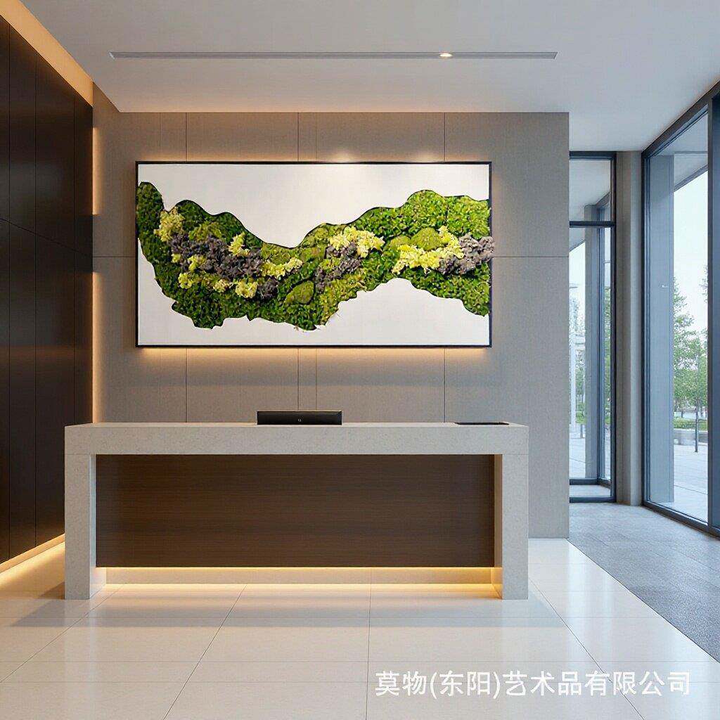 定制立体苔藓绿植墙饰前台会客厅挂画别墅客厅壁画仿真植物装饰画