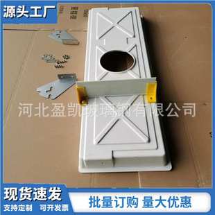 玻璃钢保温罩母猪猪仔欧式产床取暖灯罩养殖保育箱设备盖板地板梁