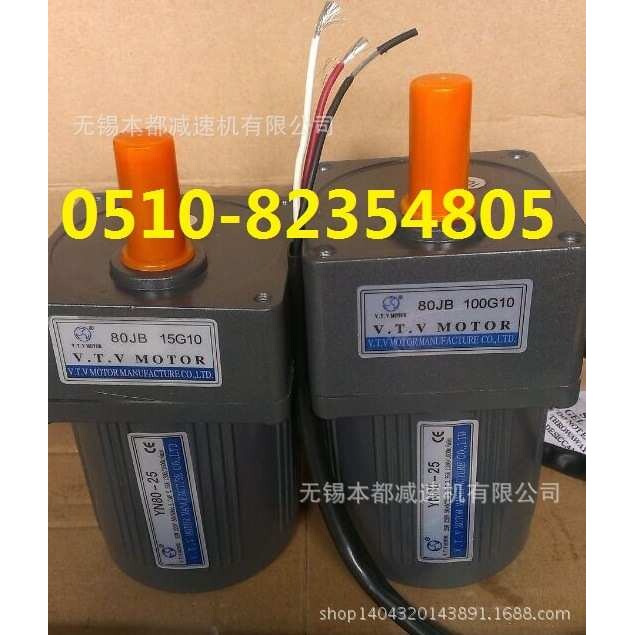 琼中 乐东 临高  90JB18G15/90JB20G15/90JB25G15