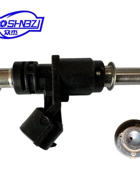 23 16617汽车燃油喷油器喷油嘴
