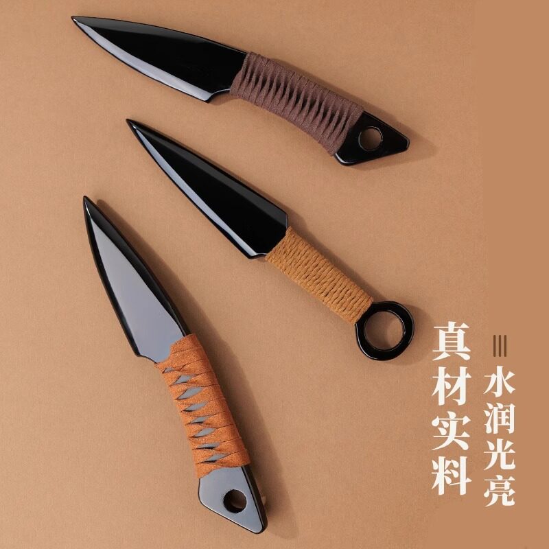 天然黑曜石原石敲打水晶刀摆件未开封手工打造权利的游戏龙晶刀