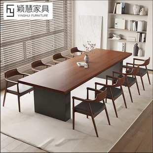 胡桃色实木会议桌简约现代办公电脑桌原木长条桌子会客室桌椅组合