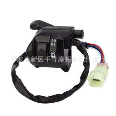 加油器 拇指加油开关 707000595 709400186 For Can-Am Outlander