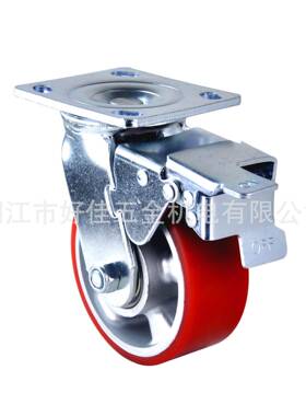 源头工厂直供125X50mm欧款重型静音双轴承高耐磨聚氨酯PU双刹脚轮