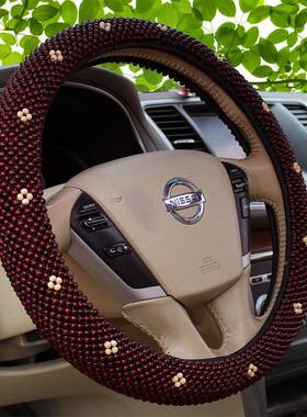HY红色木珠镶白珠把汽根线车方向盘套通一用744四季套内饰用品