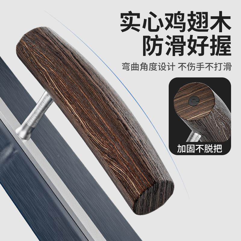 德国抹子刮腻子工具神器油漆工批灰抹灰刀sk5高碳钢刮大白刮平器