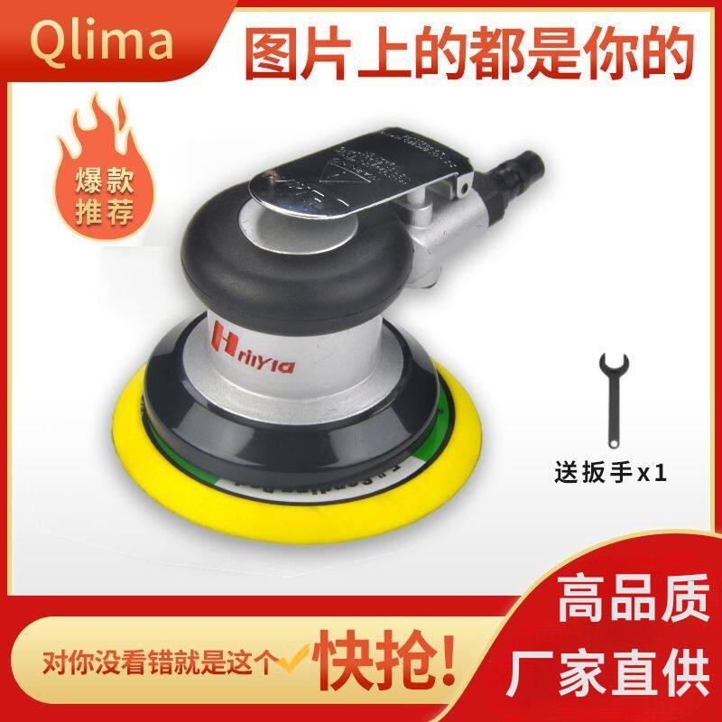 高速气动打磨机墙面腻子粉家具木工抛光砂纸磨光机打蜡打磨工具