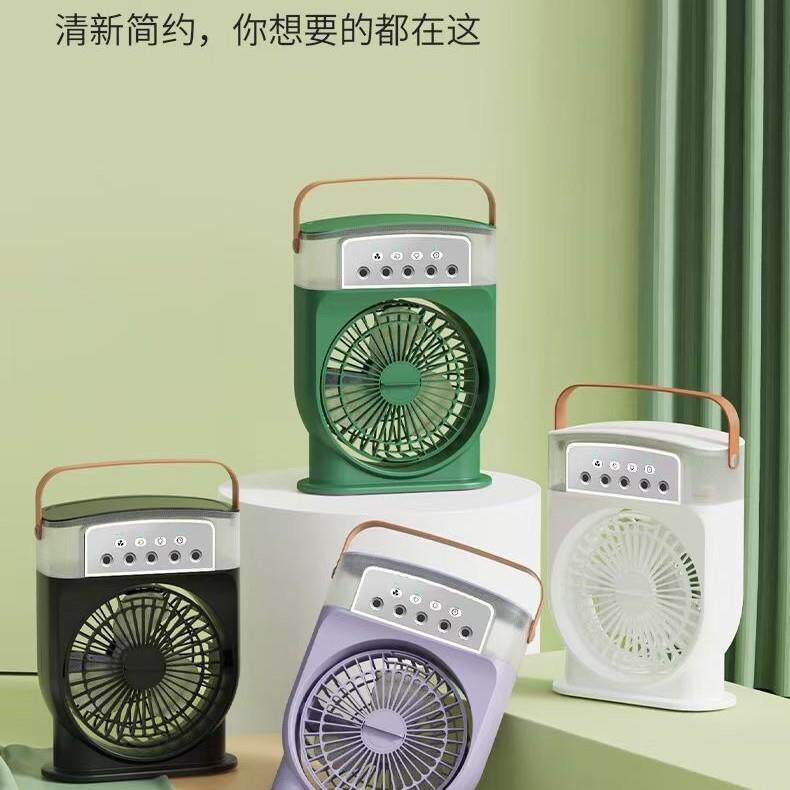 空调扇小型冷机风205款新家用2制冷宿舍9997静音水冷气风扇移动冰
