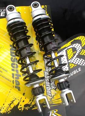 改RPM双R后福减震装小牛NQI/NRUN1S战速喜劲战三代代目四目阻尼减