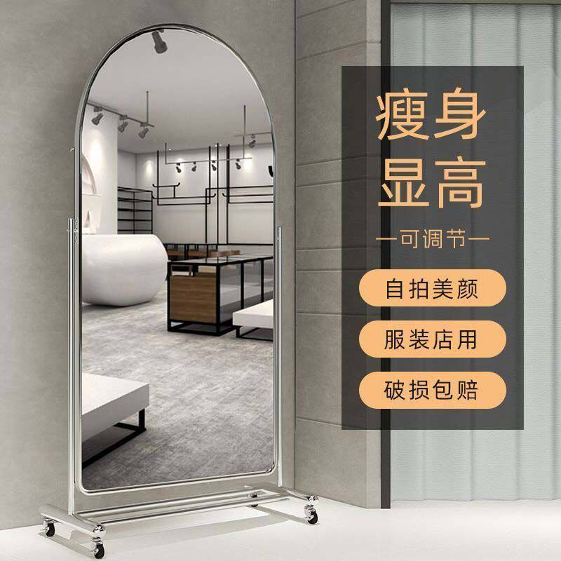 落地全身镜可移动家用高清试衣镜子服装店显瘦美颜舞蹈卧室穿衣镜