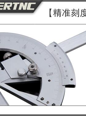 KE量RTNC性游现标XAI角度中尺角器320360角度尺组合尺厂家货