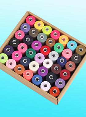 家用42线轴套装100I0码线手缝缝纫机XX-FRX-4针线线涤纶线DY402缝