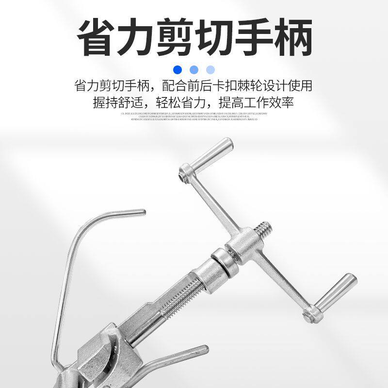 品固304不锈钢扎带收紧器自动扎带枪金属打包机自锁款剪裁工具