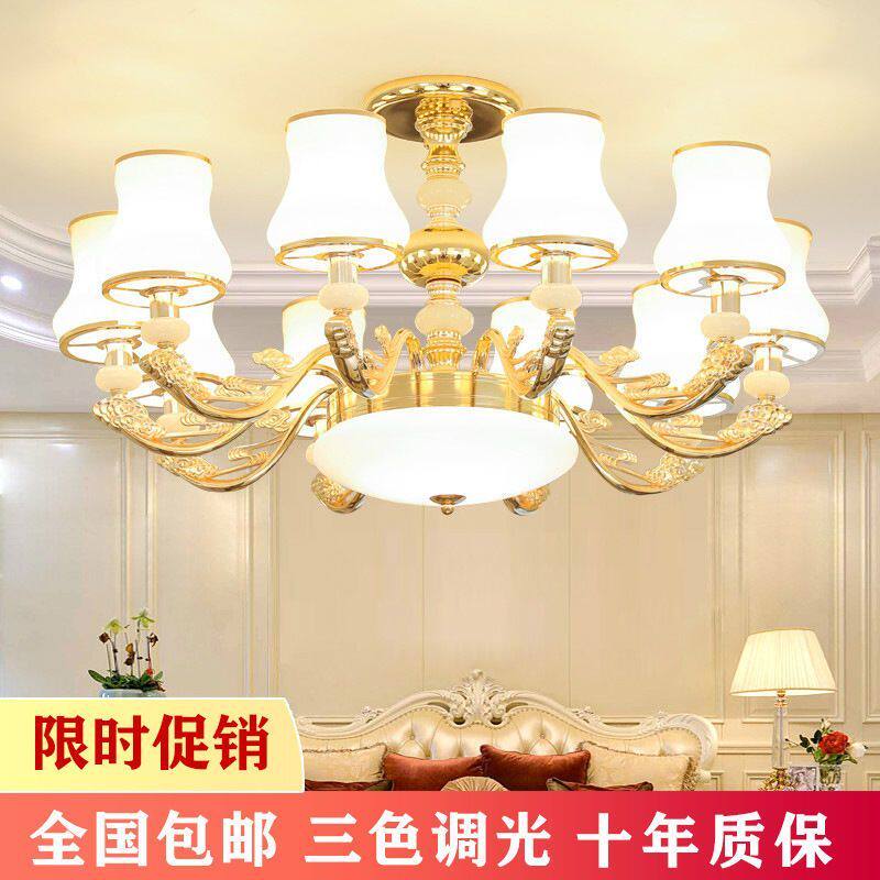 欧式水晶吊灯客厅灯简约现代餐厅轻奢吊灯卧室灯三室两厅灯具套餐