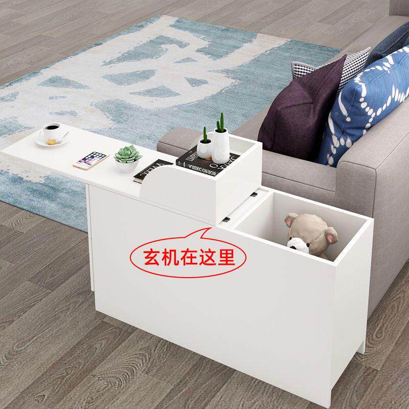 沙发边侧柜边柜柜式边几中沙发柜间小茶几隙缝扶手储UMW物柜窄边