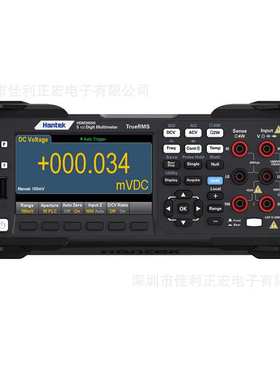 汉泰HantekHDM3055/HDM3055S/HDM3055A/HDM3055B/HDM3055高精度