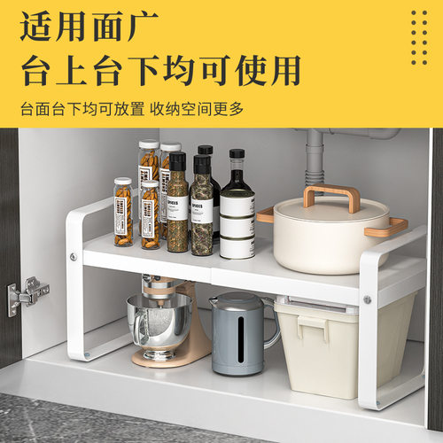 可伸缩厨房置物架橱柜内隔板分层架柜子放碗碟收纳架锅架家用新品
