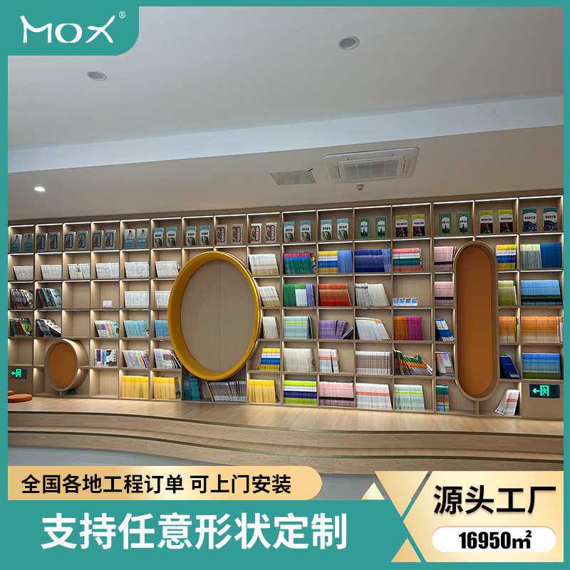 阅览室自由组合木质落地多层格子书架外贸定制学校图书收纳书柜