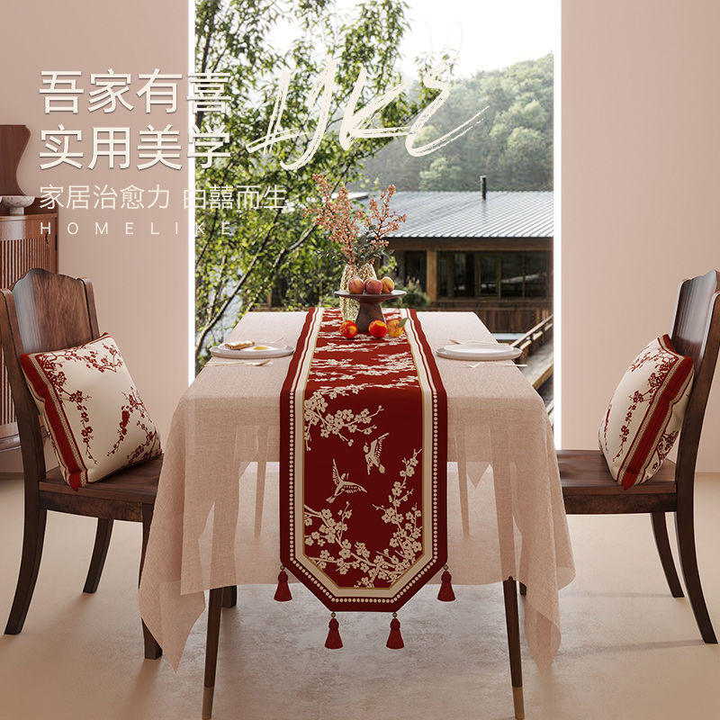 【连理枝】中式红色桌旗结婚流苏穗子轻奢高端雪尼尔防水茶几茶席图片